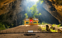 ถ้ำพระยานคร