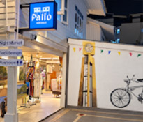 เมืองเก่า ตลาดฉัตรชัย เมืองหัวหิน