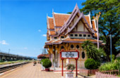 สถานีรถไฟหัวหิน