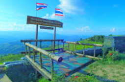 Day Trip On Top : ผจญภัยบนดอย  และวัฒนธรรม เชียงราย Day Trip On Top : ผจญภัยบนดอย  และวัฒนธรรม เชียงราย