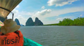 ตามรอย 007 : อ่าวพังงา ทุก Locations ในวันเดียว ตามรอย 007 : อ่าวพังงา ทุก Locations ในวันเดียว