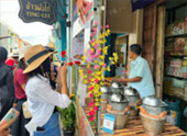 Sea Lovers: หัวใจคนรักทะเล Sea Lovers: หัวใจคนรักทะเล