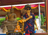 Humanism : นครศรีธรรมราช 3 วัน 2 คืน