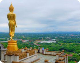 Best First all ทัวร์ น่าน 3 วัน 2 คืน Best First all ทัวร์ น่าน 3 วัน 2 คืน