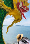 Day Trip เกาะแก้วพิสดาร และเกาะบอนด์ Day Trip เกาะแก้วพิสดาร และเกาะบอนด์