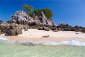 Care the most: เกาะไข่: 3 เกาะ