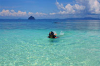 Care the most: เกาะไข่: 3 เกาะ