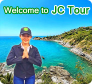 JC Tour Inventive Transfer JC Tour Inventive Transfer