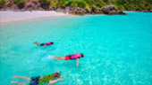 เกาะหัวใจ เกาซาลิ ทะเลพม่าจริง ๆ : 3 วัน 2 คืน เกาะหัวใจ เกาซาลิ ทะเลพม่าจริง ๆ : 3 วัน 2 คืน