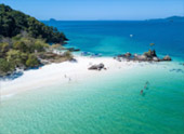 เกาะหัวใจ เกาซาลิ ทะเลพม่าจริง ๆ : 3 วัน 2 คืน เกาะหัวใจ เกาซาลิ ทะเลพม่าจริง ๆ : 3 วัน 2 คืน