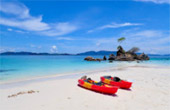 เกาะซาลิ - งดงามไร้ขีดจำกัด เกาะซาลิ - งดงามไร้ขีดจำกัด