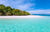 เกาะซาลิ - งดงามไร้ขีดจำกัด เกาะซาลิ - งดงามไร้ขีดจำกัด
