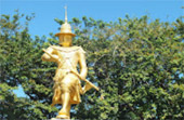 เคาร์ทอง หรือเกาะสอง Undeveloped City