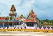 Passion Hop : 3 วัน 2 คืน เกาะแตน เกาะมัตสุ่ม พักสมุย Passion Hop : 3 วัน 2 คืน เกาะแตน เกาะมัตสุ่ม พักสมุย