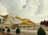One Fell Swoop: นครศรีธรรมราช ทัวร์วันเดียว จากสุราษ One Fell Swoop: นครศรีธรรมราช ทัวร์วันเดียว จากสุราษ