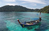 ติดเกาะสุรินทร์ : พักร้อน บนเกาะ 3 วัน 2 คืน ติดเกาะสุรินทร์ : พักร้อน บนเกาะ 3 วัน 2 คืน