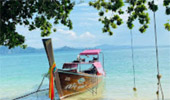เรือหางยาวเช่าไปเกาะ ตรัง เรือหางยาวเช่าไปเกาะ ตรัง