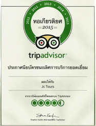 The Winner of The Best Service Company by TripAdvisor. Jc.Tours is the Best Winner of the Year 2015 The Winner of The Best Service Company by TripAdvisor. Jc.Tours is the Best Winner of the Year 2015