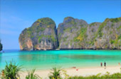 เกาะไม้ไผ่ เกาะพีพี Camel Rock เกาะไม้ไผ่ เกาะพีพี Camel Rock