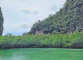 The Blue Lagoon: 1 วัน The Blue Lagoon: 1 วัน