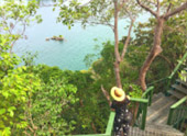 The Blue Lagoon: 1 วัน The Blue Lagoon: 1 วัน