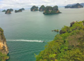 The Blue Lagoon: 1 วัน The Blue Lagoon: 1 วัน