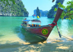 The Blue Lagoon: 1 วัน The Blue Lagoon: 1 วัน